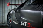 Honda NSX GT3 2017 года